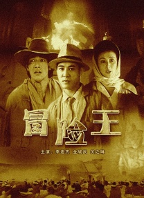 激情婷婷丁香